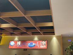 -同乐馆(阳光店)