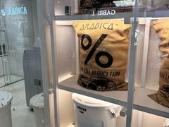 -% Arabica阿拉比卡咖啡(武汉天地店)