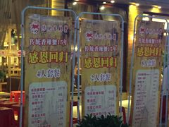 -传统香辣蟹(南园路店)