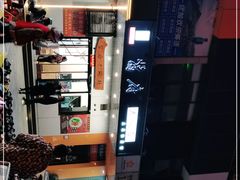 -酱府老碗面(西大店)