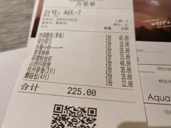 -金牌外婆家(苏州中心店)
