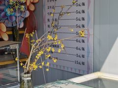 -凤凰沟景区