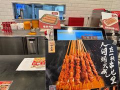 -和合谷(北京市王府井百货大楼店)