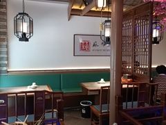 -姑苏家宴·苏帮菜·松鼠桂鱼(苏州总店)