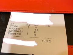 -荷花泰菜(东方新天地店)
