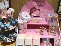 -百新书局(尚悦湾店)