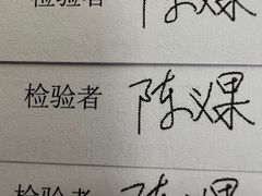 -上海市东方医院(总院)