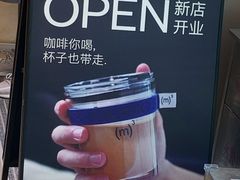 -CUBIC3三立方咖啡(凌空SOHO店)