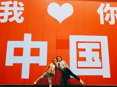 -万达茂商场(南京仙林店)