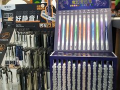 -晨光文具(天客隆大厦大商超市店)