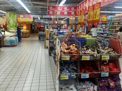 -大润发(八仙城店)