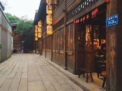 门面-王庄阿咪海鲜大排档(上下杭店)