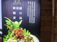 -中苑海韵