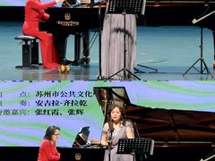 -公共文化中心剧院