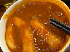 -米屋石锅拌饭(师大店)