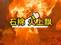 -罗姐烧烤(东风路一段店)