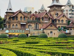 -马勒别墅饭店(静安寺店)