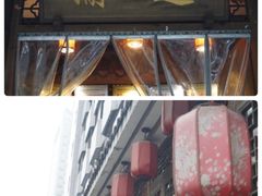 门面-重庆渝达老火锅(春熙路店)