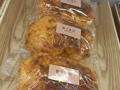 -野上麦田(中贸广场店)