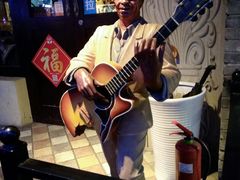 -南锣鼓巷吉他吧(鼓楼店)