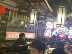-川流不息·地道川菜·小龙虾(新松江路店)