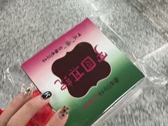 -上海超雄广告有限公司