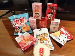 -上海神旺大酒店