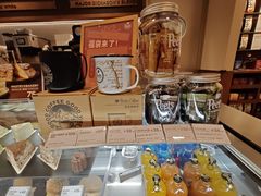 -Peet's 皮爷咖啡(海雅缤纷城店)