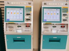 -江苏省人民医院(广州路院区)
