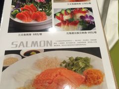 -谷丰健康凤贤居酒家