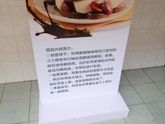 -中华职业学校