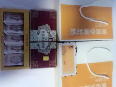 -黄远堂凤梨酥·伴手礼(中山路六店)