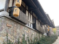 -茅山东方盐湖城景区