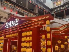 -银泰百货(北京大红门店)