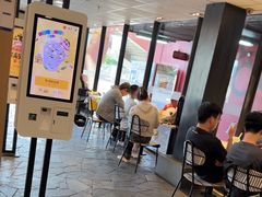 -麦当劳(国家体育场南路店)