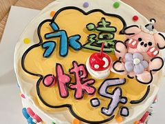 -千浔一暖DIY蛋糕烘焙(人民大学店)