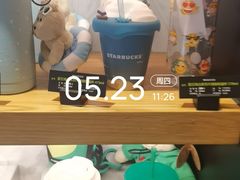 -星巴克臻选(杭州501城市广场1F店)