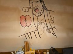 -半步颠小酒馆(繁花中心)