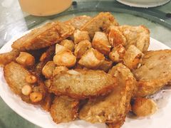 芋头饼-方记洪阳餐厅(福田新村店)