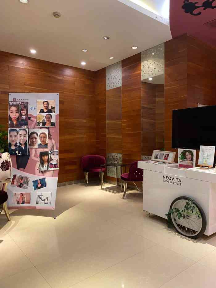 王春美容spa(水西门尊容馆)-"这次活动很蛮好,脱毛过程几乎没什么不适