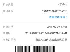 -西北朗益和穆斯林餐厅
