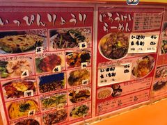 -拉面莊夢語＆中华料理八椿