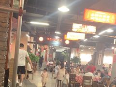 -新李记 · 口味菜馆(南郊公园店)