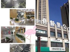 -一公里健身(龙湖紫都城店)