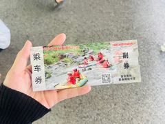 -常德桃花源景区