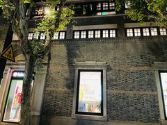 -lululemon(新天地店)