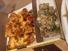 -必胜客(金高店)