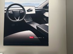 -TESLA 特斯拉(广州天环广场体验店)