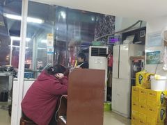 -阿婆潮汕砂锅粥(王府大街店)