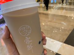 涓豆腐奶茶-雾鲜(KKMALL店)